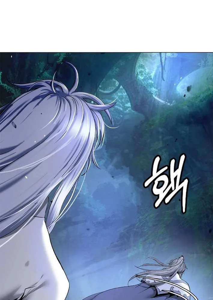 Call of the Spear Chapter 194 page 106 - 