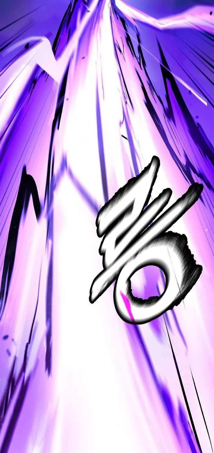 Call of the Spear Chapter 194 page 17 - 