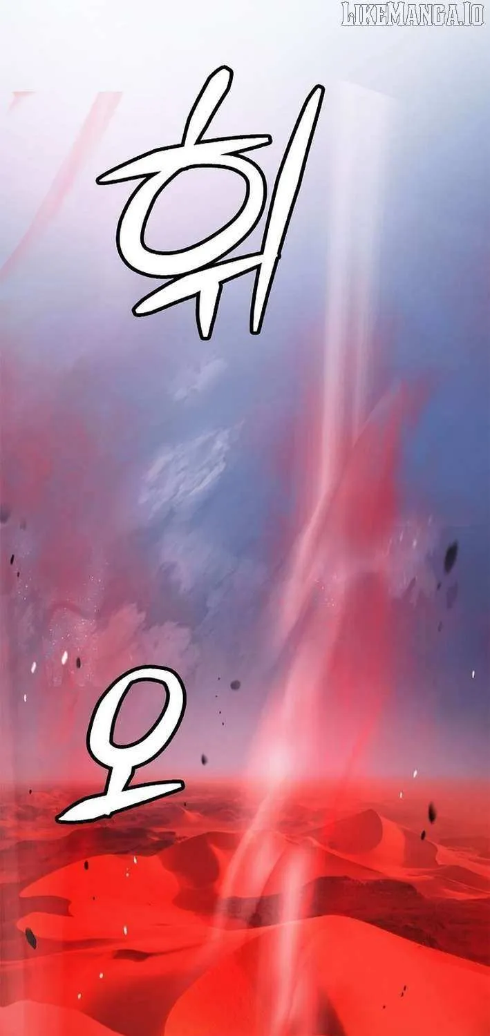 Call of the Spear Chapter 194 page 23 - 