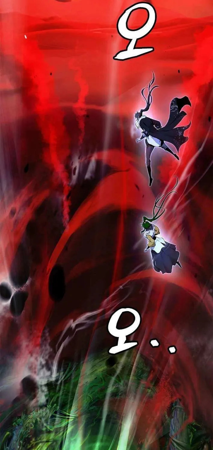 Call of the Spear Chapter 194 page 24 - 
