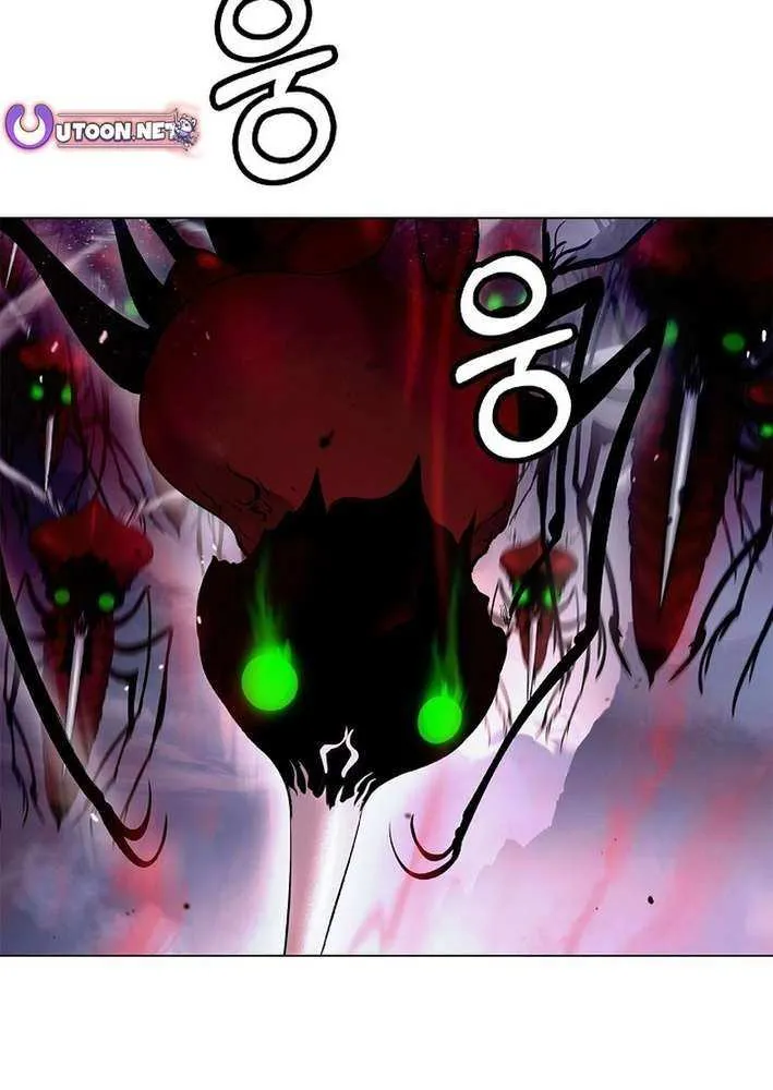 Call of the Spear Chapter 194 page 29 - 