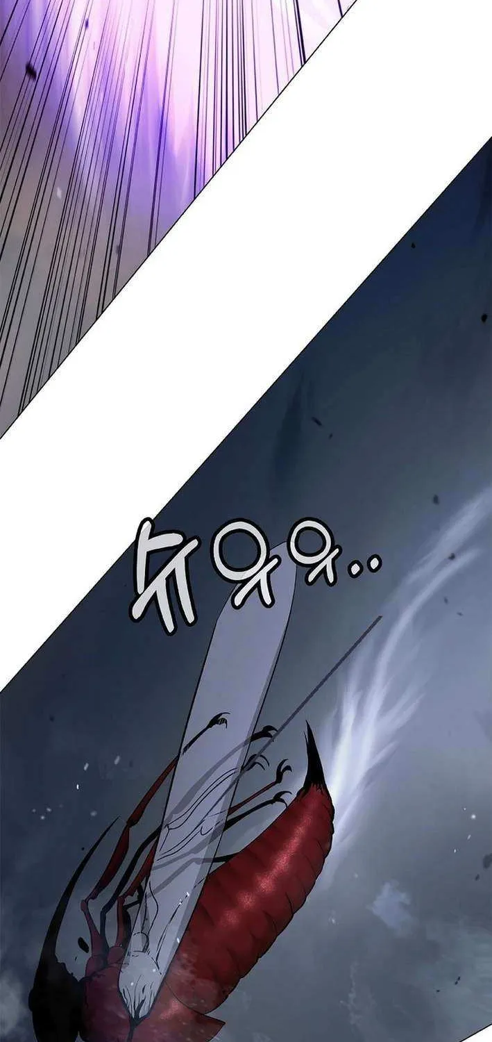 Call of the Spear Chapter 194 page 73 - 