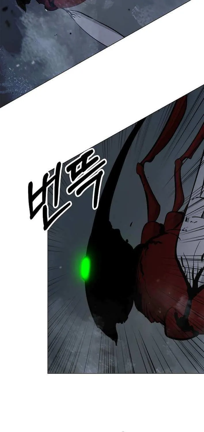 Call of the Spear Chapter 194 page 74 - 
