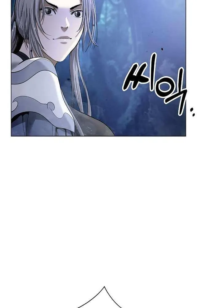 Call of the Spear Chapter 195 page 14 - 