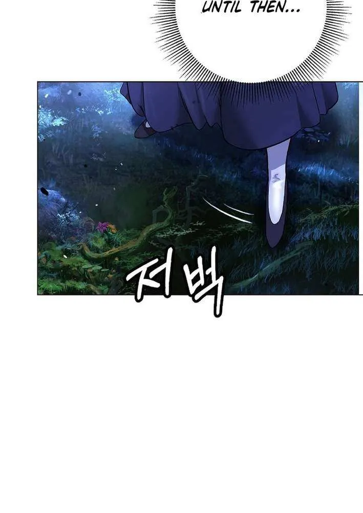 Call of the Spear Chapter 195 page 21 - 
