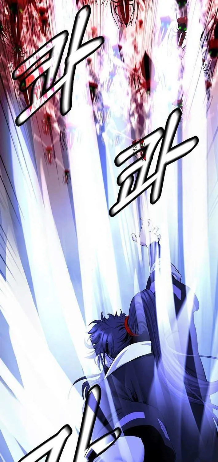 Call of the Spear Chapter 195 page 34 - 