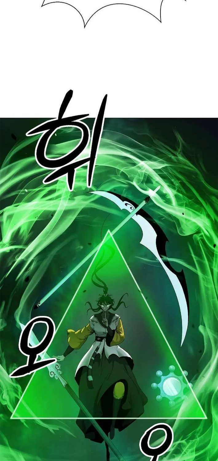 Call of the Spear Chapter 195 page 41 - 