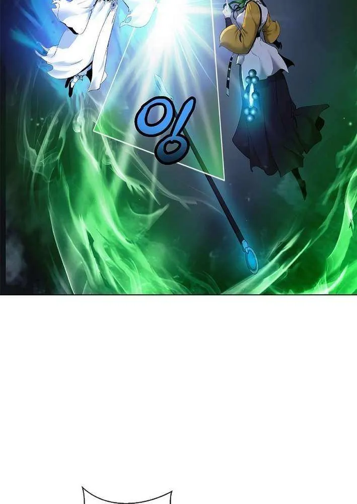 Call of the Spear Chapter 195 page 56 - 