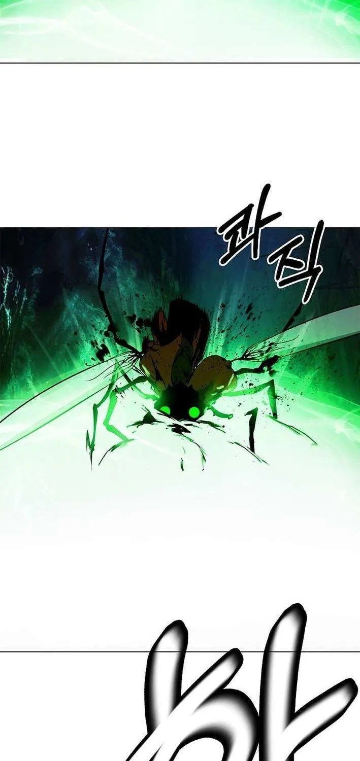 Call of the Spear Chapter 195 page 60 - 