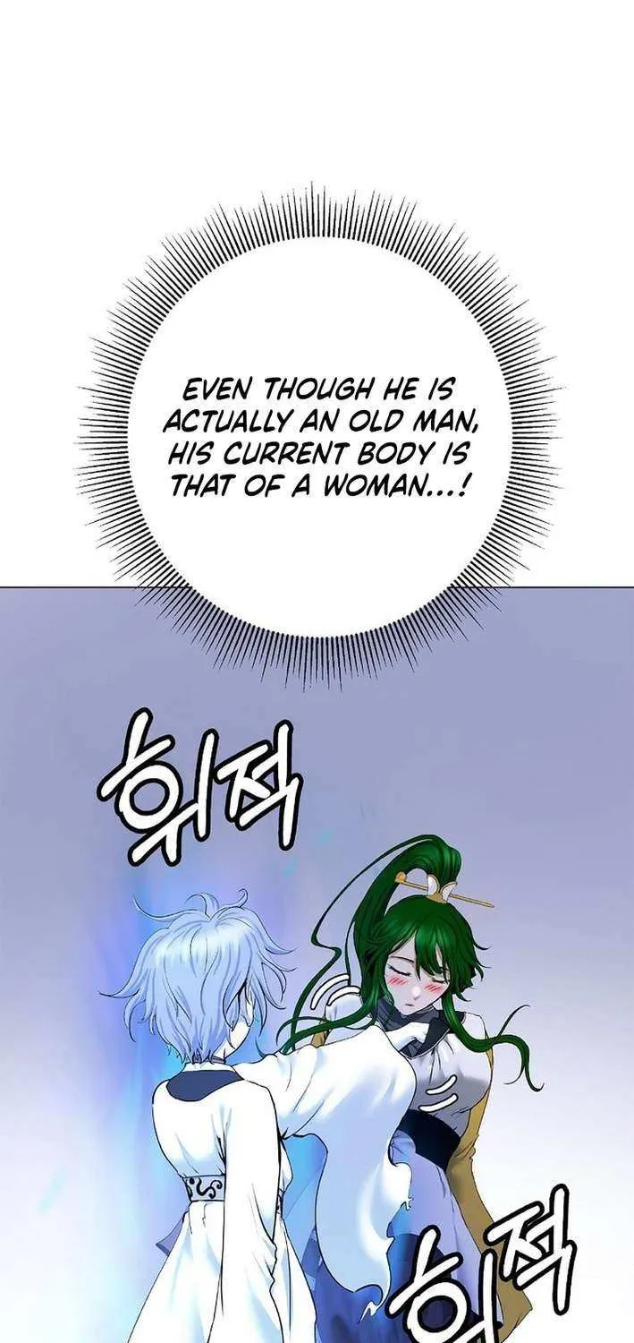 Call of the Spear Chapter 195 page 86 - 