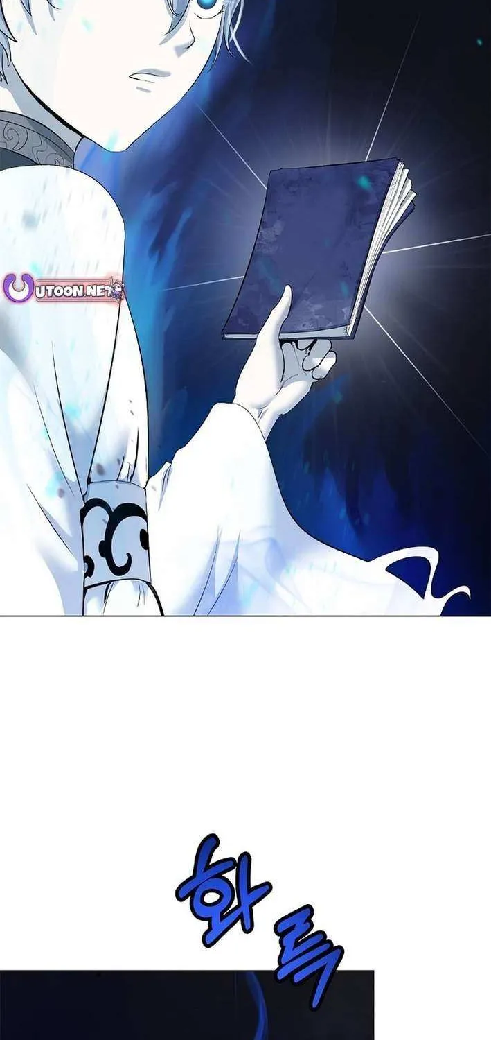 Call of the Spear Chapter 195 page 90 - 
