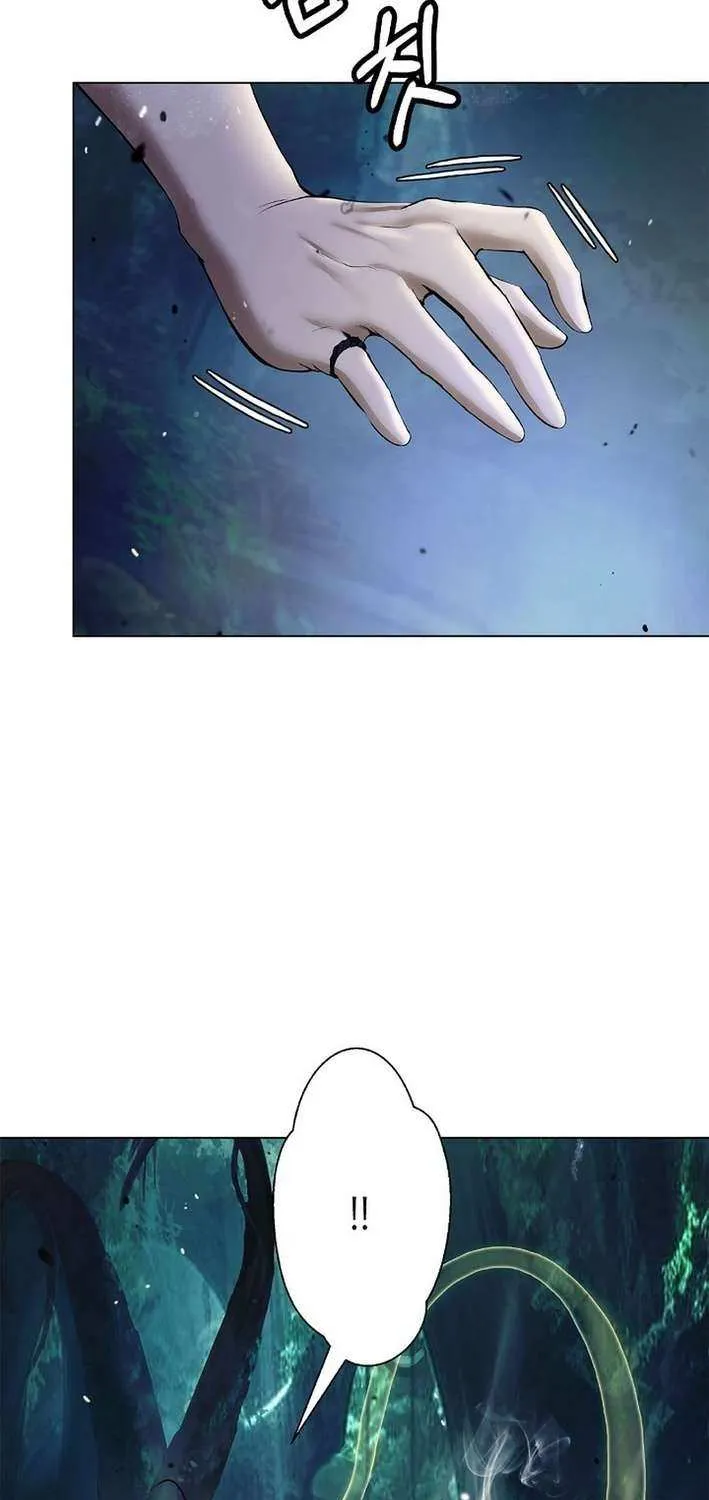 Call of the Spear Chapter 196 page 12 - 
