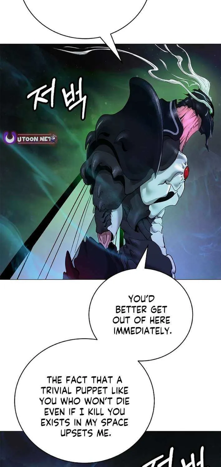 Call of the Spear Chapter 196 page 41 - 