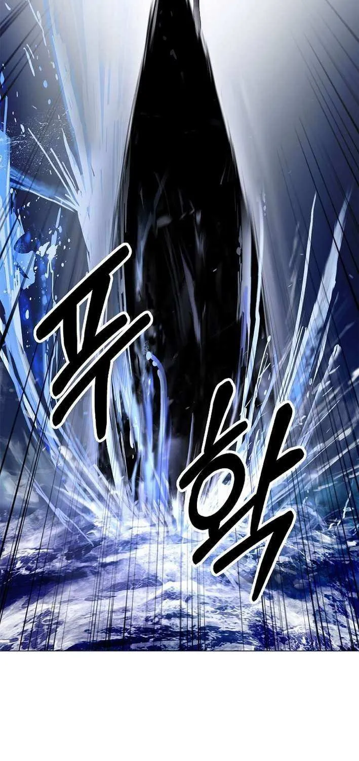Call of the Spear Chapter 196 page 80 - 
