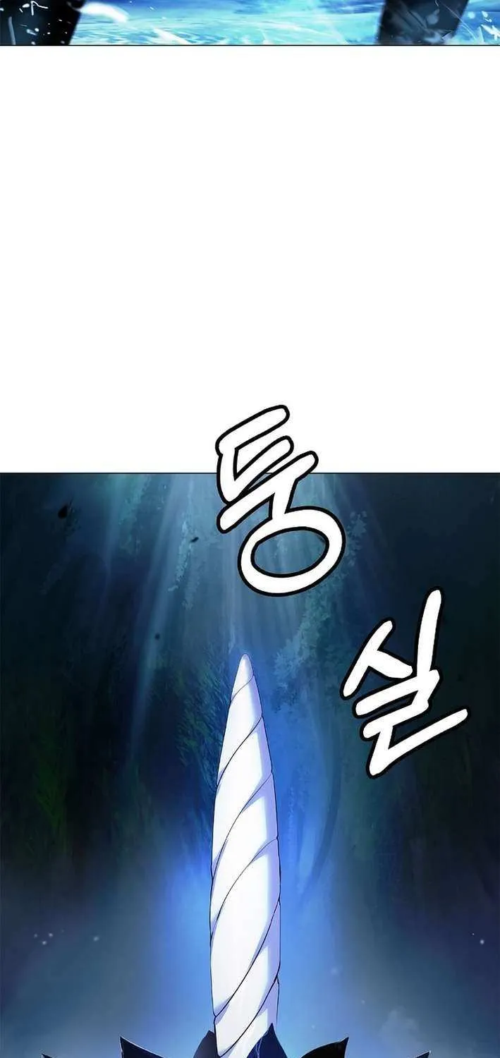 Call of the Spear Chapter 196 page 89 - 