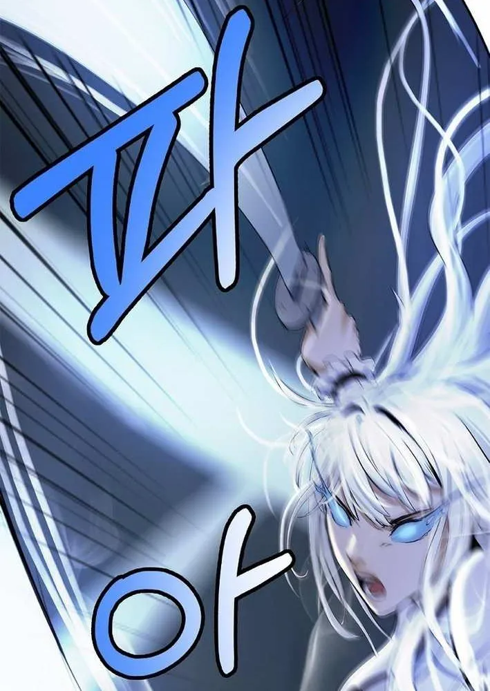 Call of the Spear Chapter 197 page 102 - 