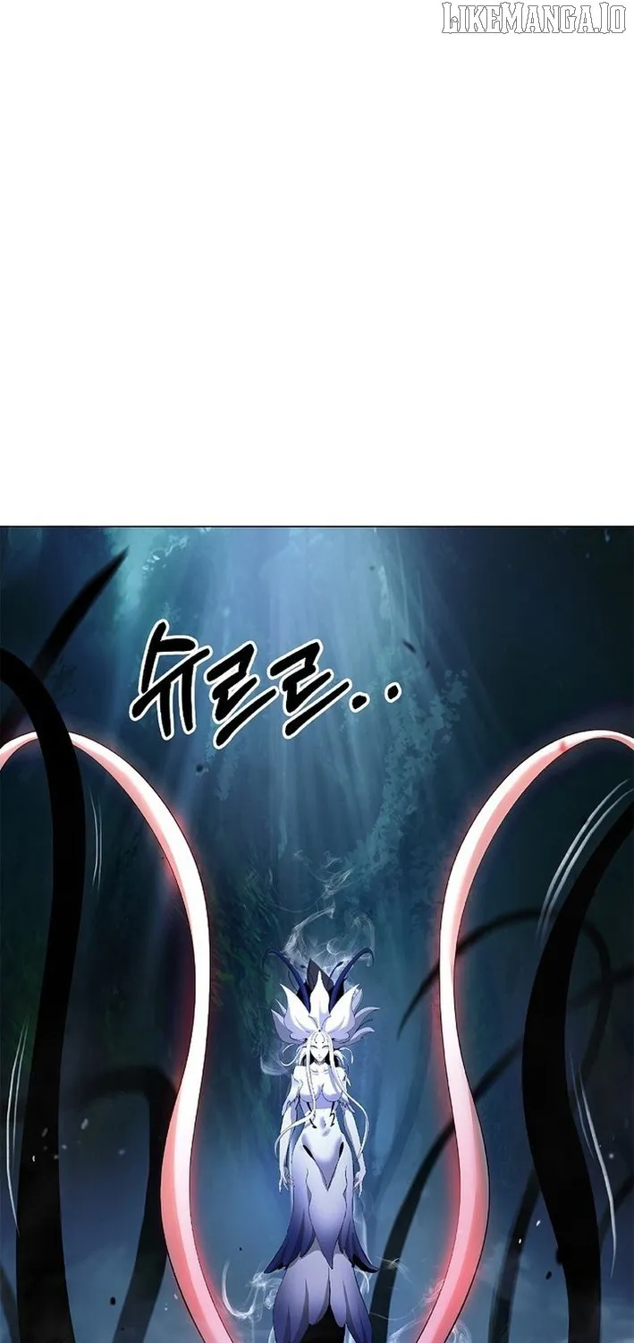 Call of the Spear Chapter 197 page 23 - 