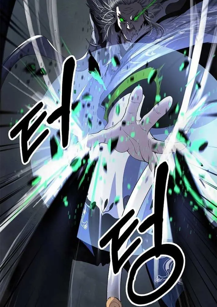 Call of the Spear Chapter 197 page 42 - 