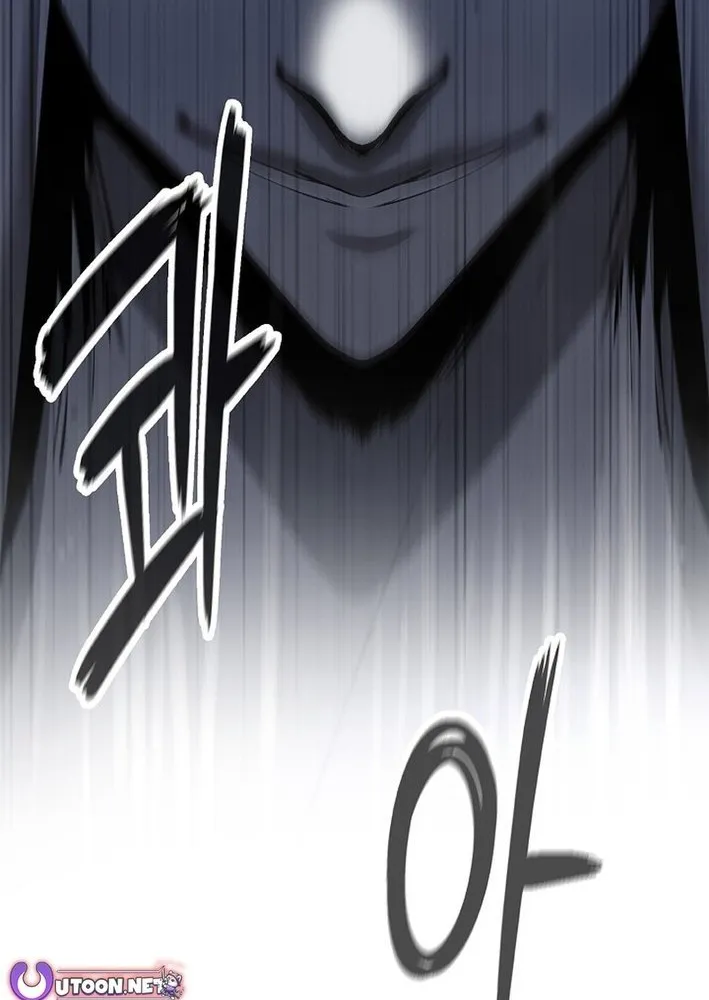 Call of the Spear Chapter 198 page 140 - 