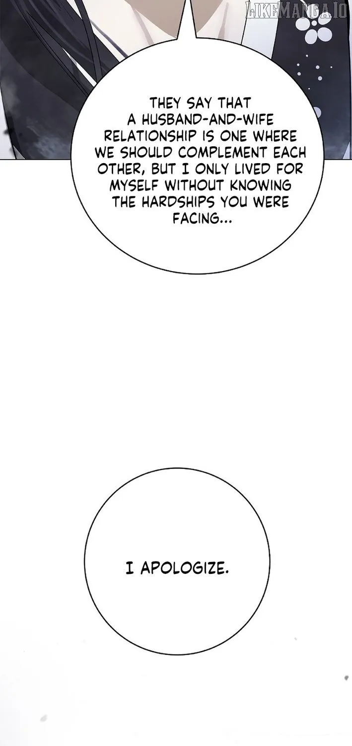 Call of the Spear Chapter 198 page 45 - 