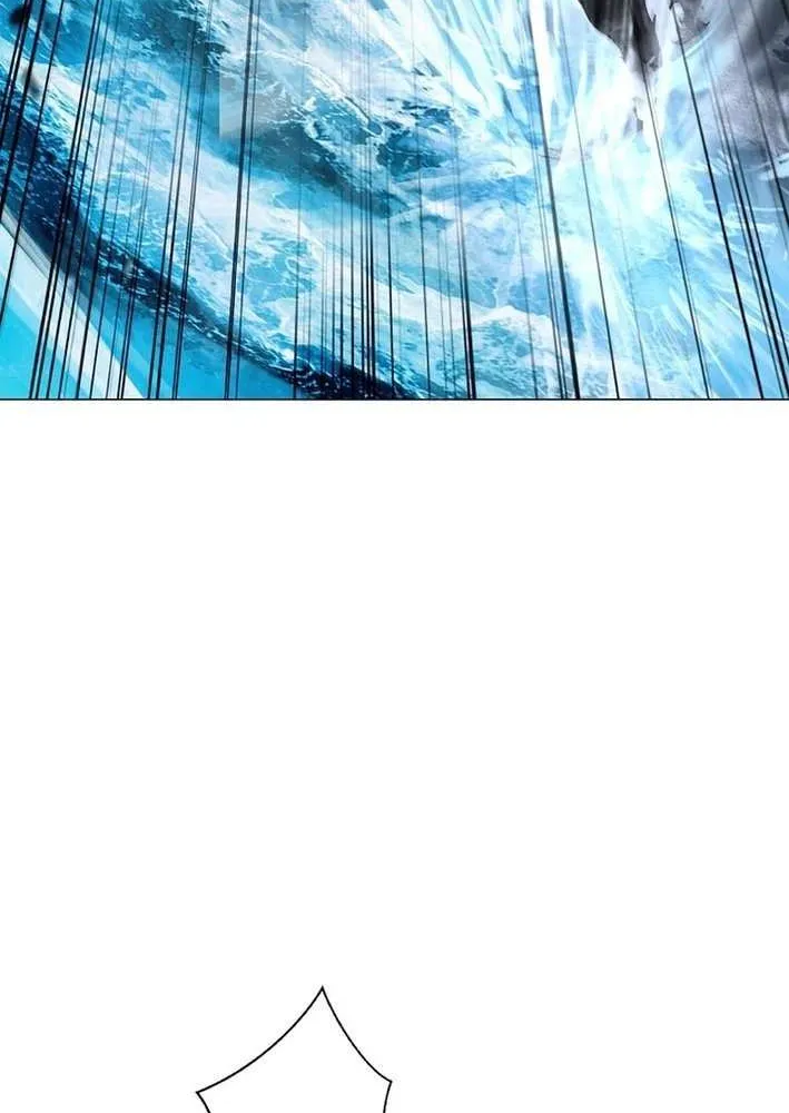 Call of the Spear Chapter 198 page 88 - 