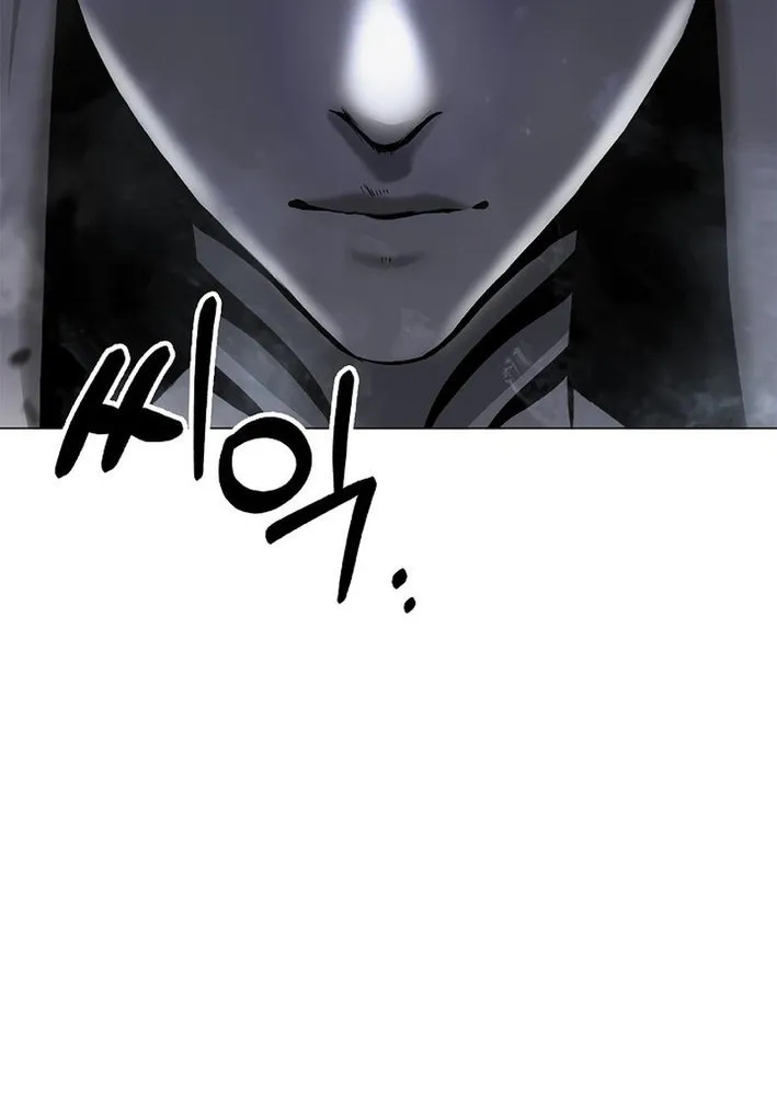 Call of the Spear Chapter 198 page 92 - 
