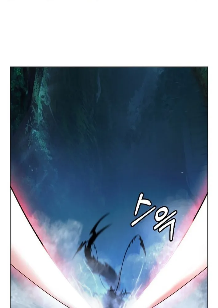 Call of the Spear Chapter 198 page 94 - 
