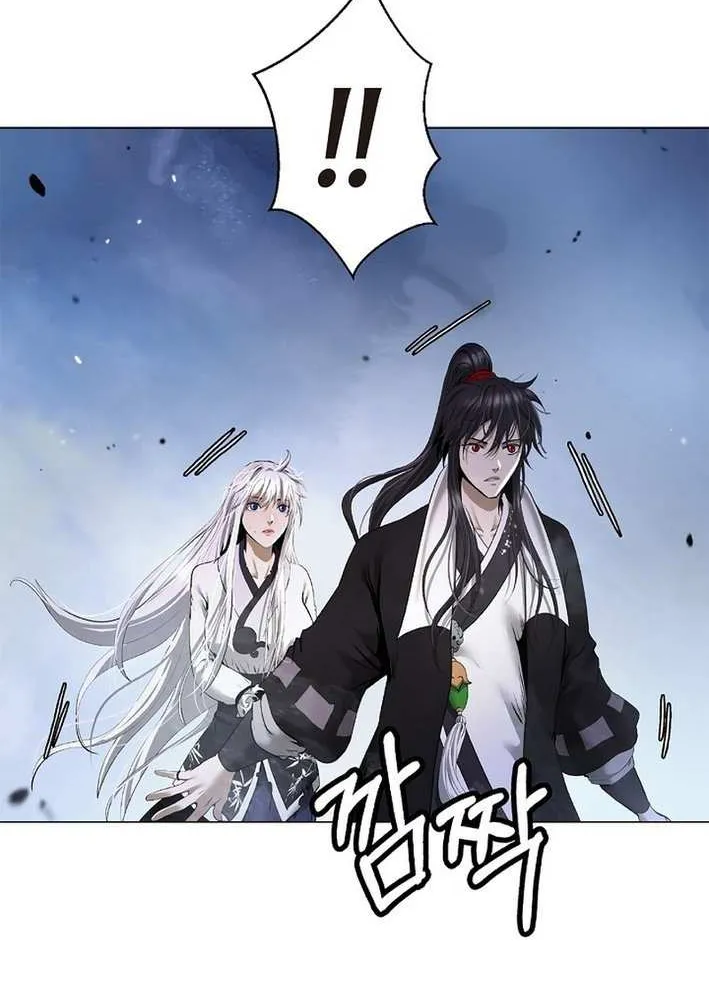Call of the Spear Chapter 199 page 38 - 