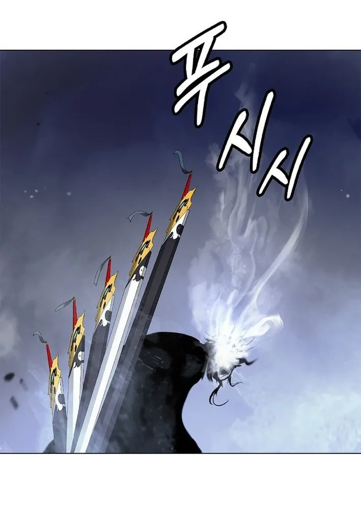 Call of the Spear Chapter 199 page 42 - 