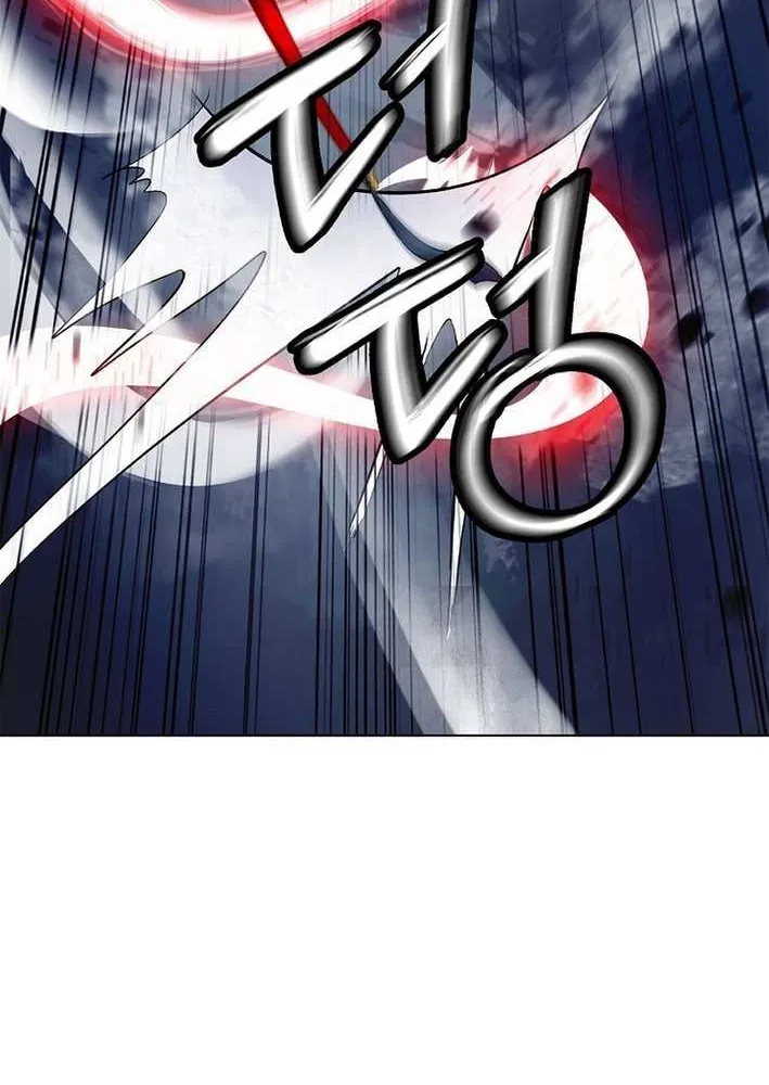 Call of the Spear Chapter 199 page 50 - 