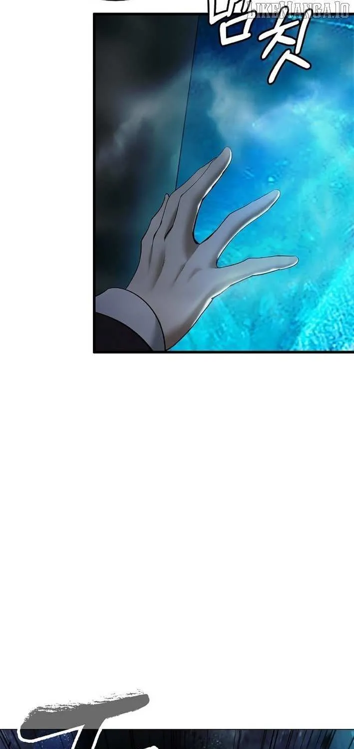 Call of the Spear Chapter 199 page 69 - 