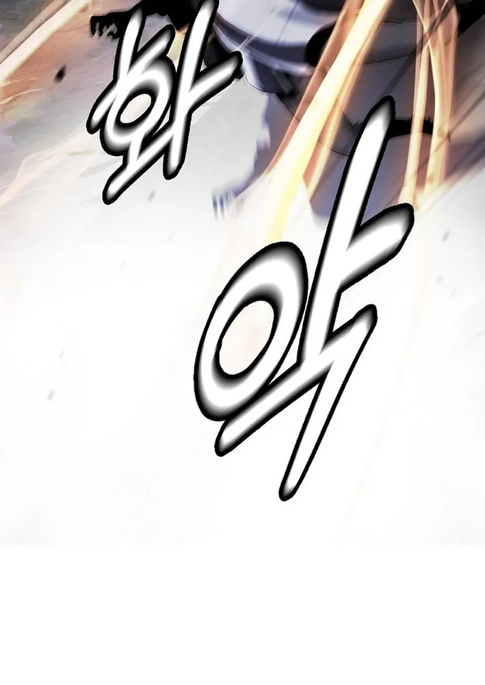 Call of the Spear Chapter 200 page 115 - 