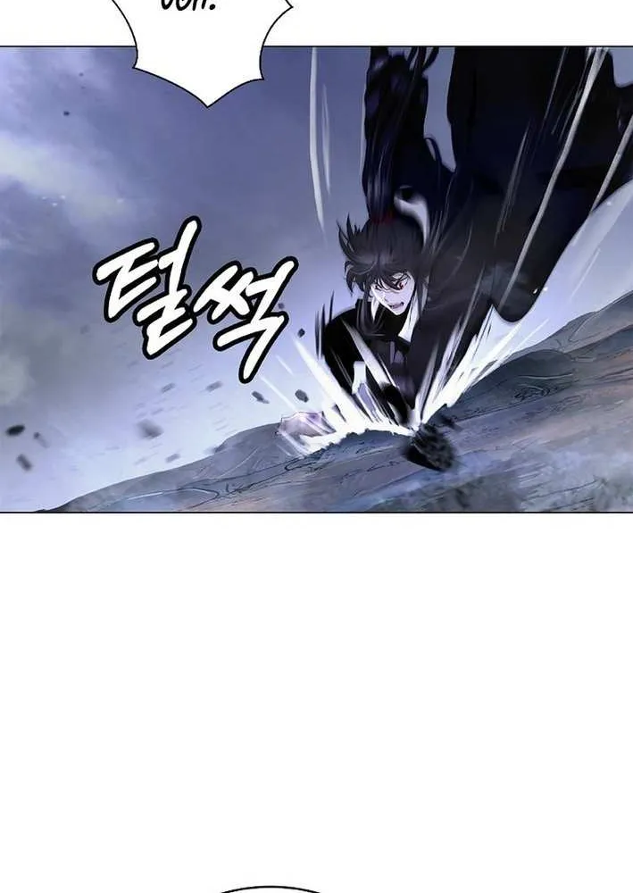 Call of the Spear Chapter 200 page 121 - 