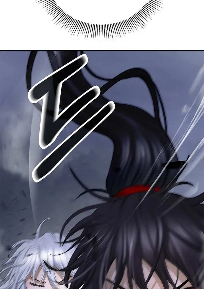 Call of the Spear Chapter 200 page 15 - 