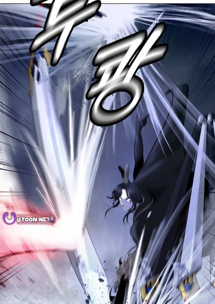 Call of the Spear Chapter 200 page 17 - 