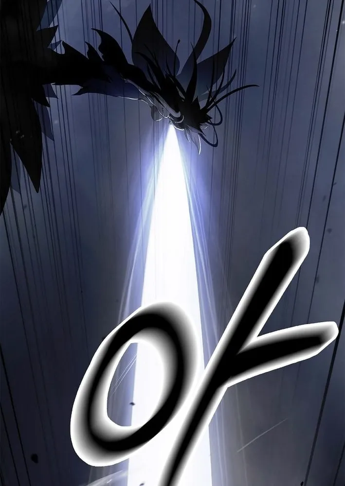 Call of the Spear Chapter 200 page 23 - 