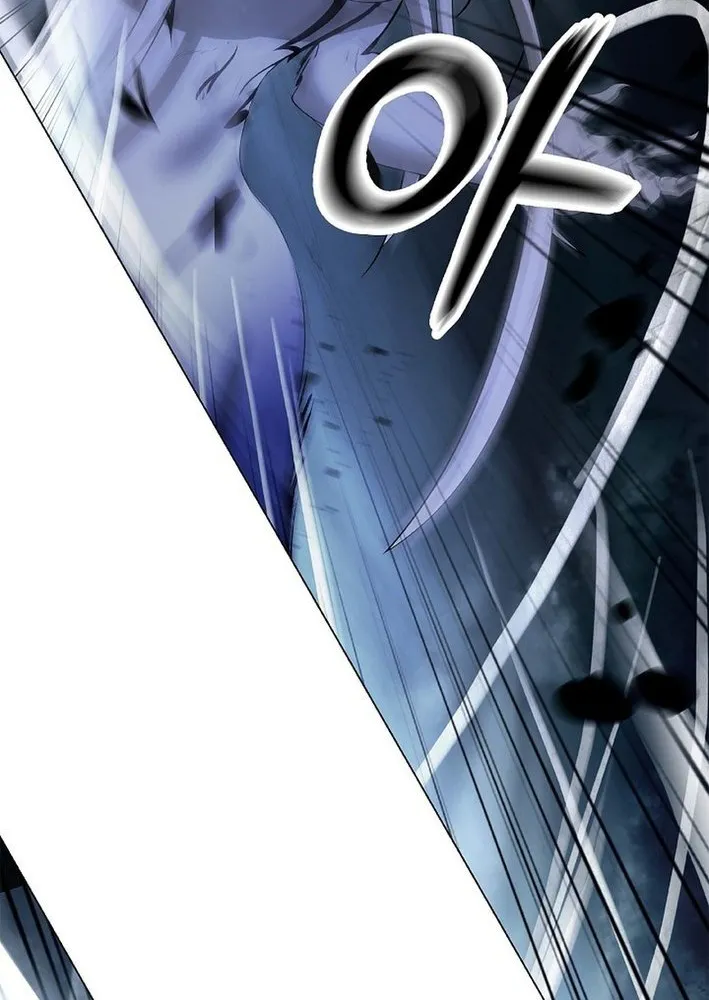 Call of the Spear Chapter 200 page 5 - 