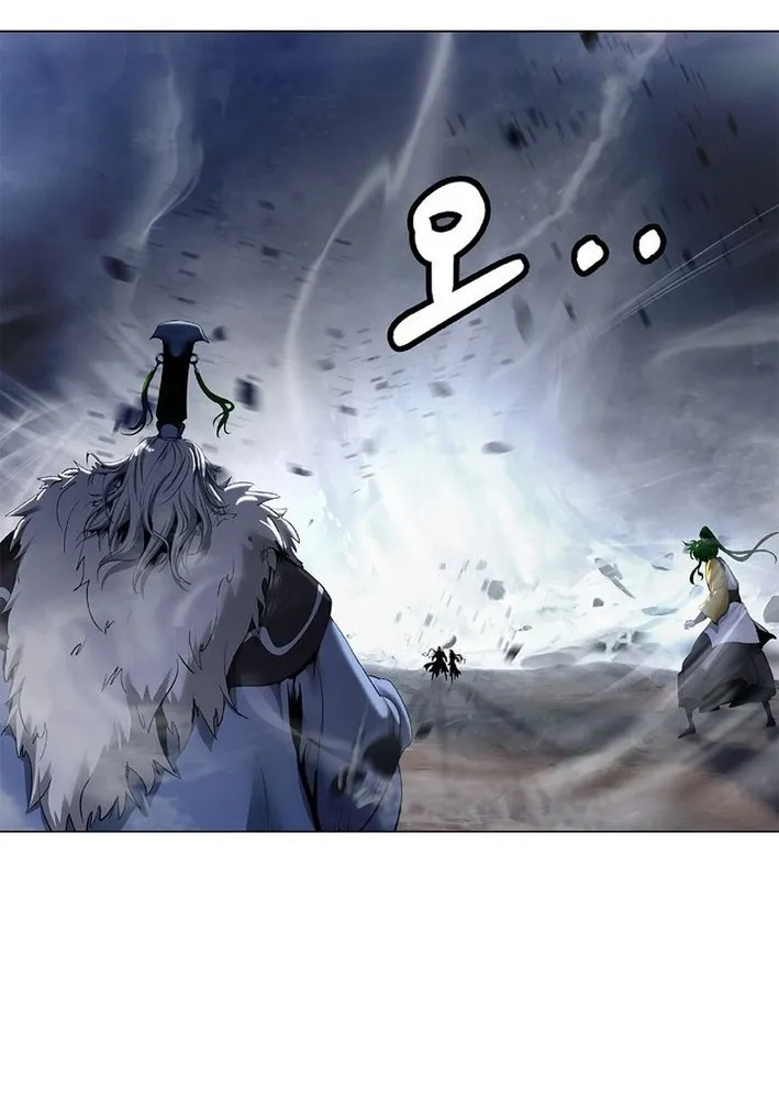 Call of the Spear Chapter 200 page 69 - 