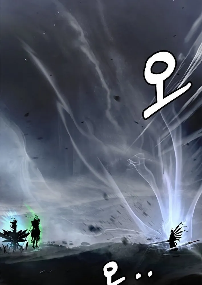 Call of the Spear Chapter 200 page 99 - 