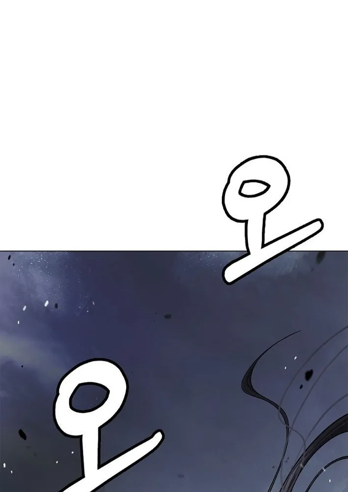 Call of the Spear Chapter 201 page 18 - 