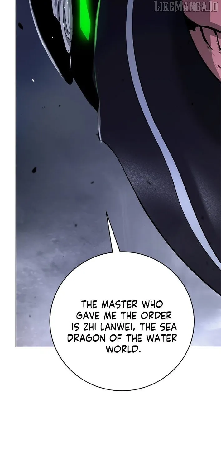 Call of the Spear Chapter 201 page 7 - 