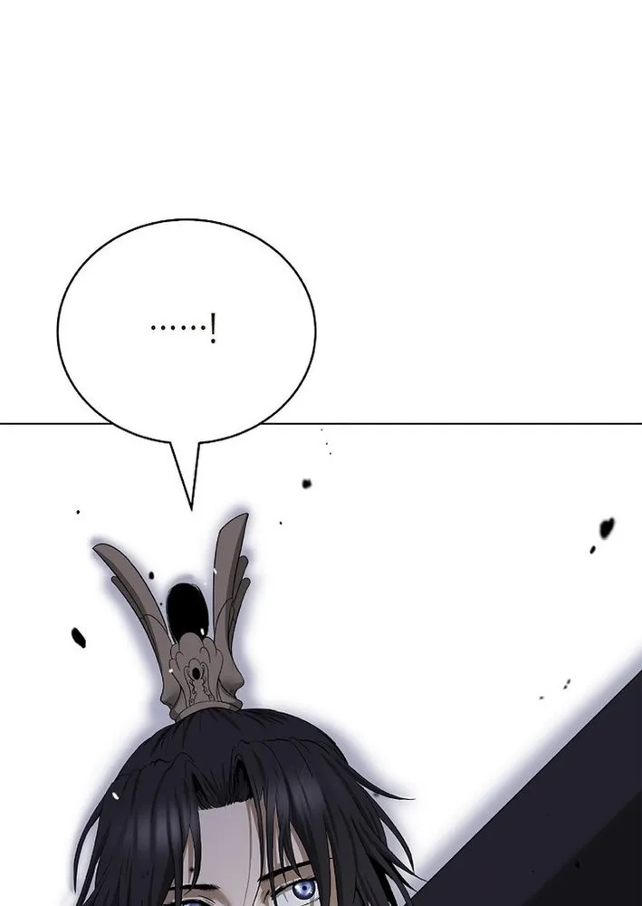 Call of the Spear Chapter 201 page 8 - 