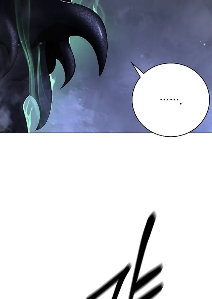Call of the Spear Chapter 201 page 82 - 