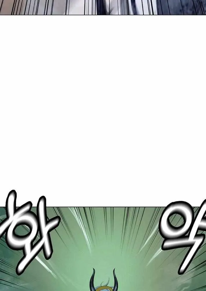 Call of the Spear Chapter 202 page 56 - 