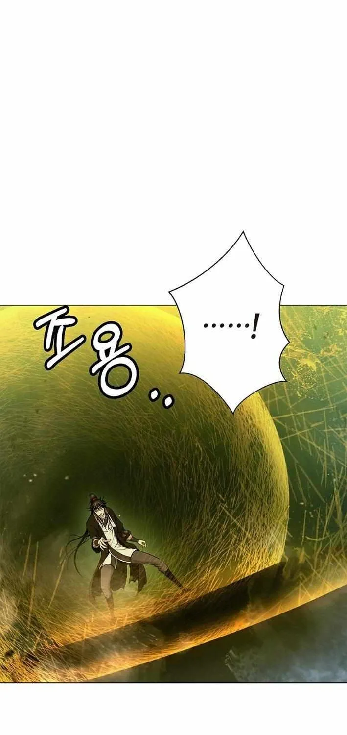 Call of the Spear Chapter 203 page 11 - 