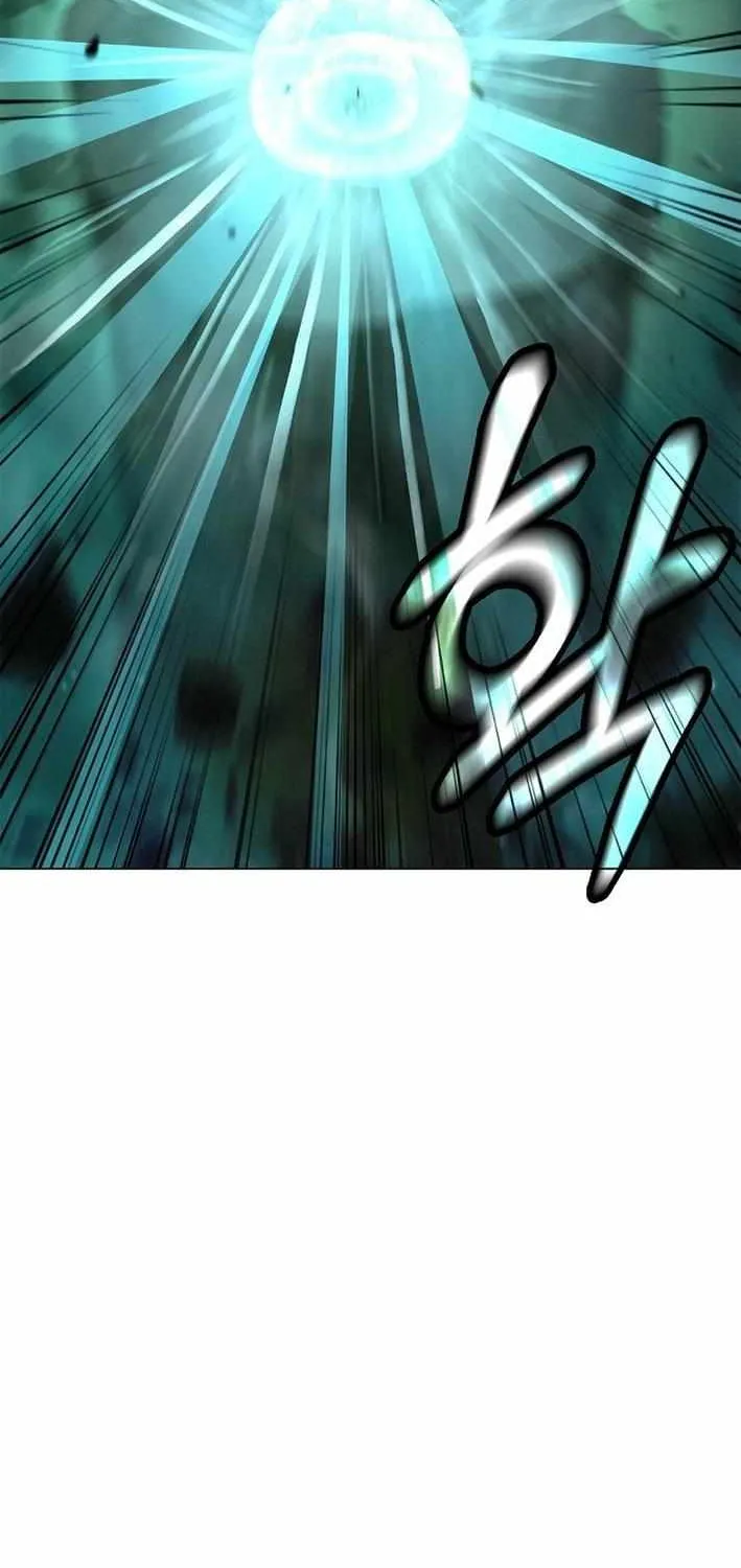 Call of the Spear Chapter 203 page 102 - 
