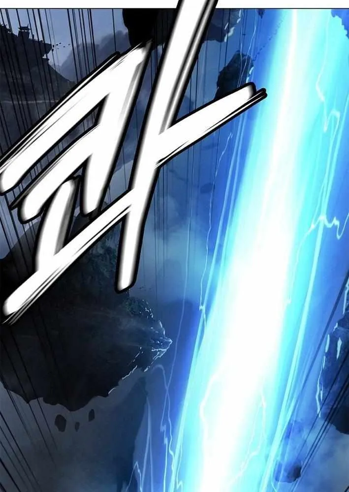 Call of the Spear Chapter 203 page 105 - 