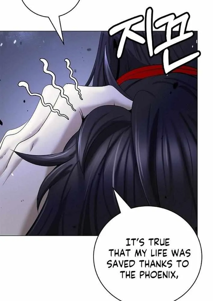 Call of the Spear Chapter 203 page 14 - 
