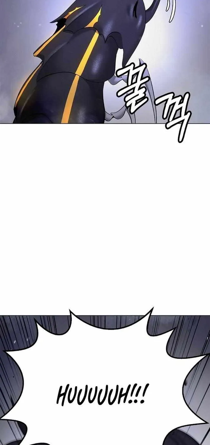 Call of the Spear Chapter 203 page 27 - 