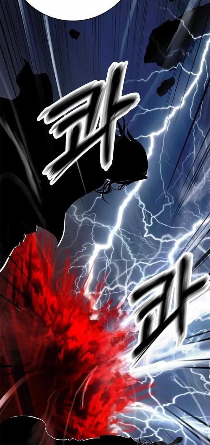 Call of the Spear Chapter 203 page 37 - 